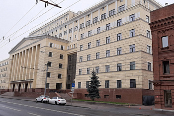 Капитальное строительство "Нежилое общественное здание"