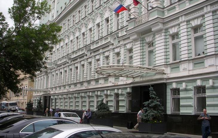 Департамент градостроительной политики города Москвы